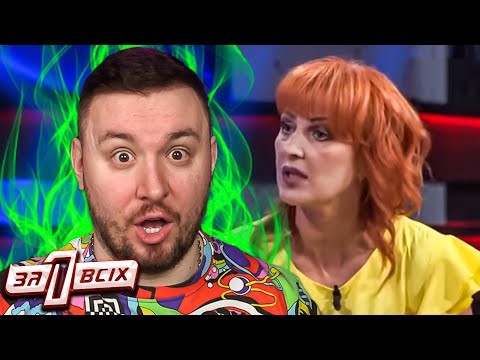 Видео: Один за всех ► Любовница vs экс жена борьба за миллионное состояние и сына