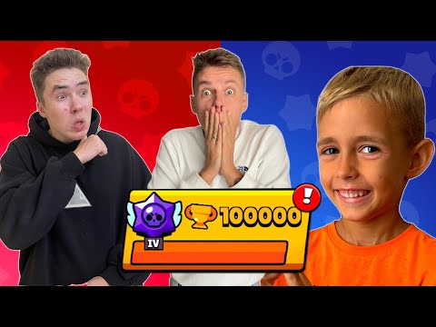 Видео: ХОЛДИК и ДАНЯ, ОН УЖЕ ВЫШЕЛ ЗА ВАМИ😈