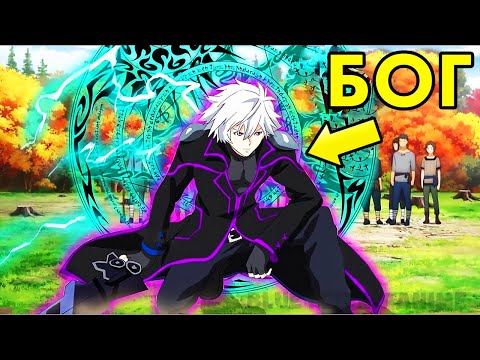 Видео: 🔥Все называли его мусором, но он тренировался и стал сильнейшим в мире