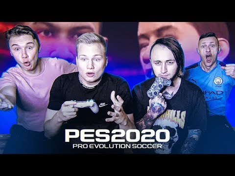 Видео: КУБОК ПЭСЕРОВ 2019 | СТАВР, НЕЧАЙ, ПАНДА, СИБСКАНА
