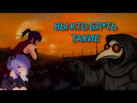 Видео: Кенши начало 