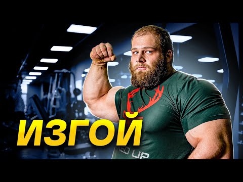 Видео: ПОЧЕМУ СМАЕВА НЕНАВИДЯТ?