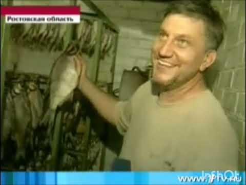 Видео: Другие Новости (Первый канал, 25.08.2008) Фрагмент