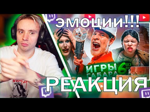 Видео: Follentass смотрит КТО последний потеряет СТЫД на ЗАВОДЕ! ТАКИХ девушек ты НИКОГДА не видел! Реакция