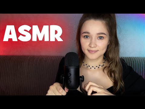 Видео: АСМР обзор и тест микрофона FIFINE K678 | ASMR review and test of the FIFINE K678 microphone