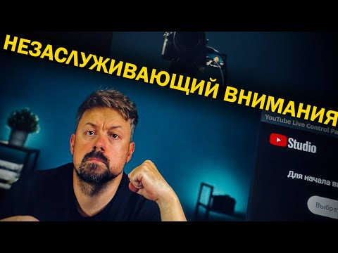 Видео: Сенсационный [Shirokov LITE]