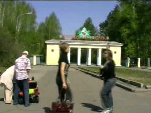 Видео: Северск 18 05 2008 xvid