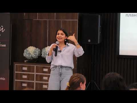 Видео: Как организовать единое информационное пространство для сотрудников на платформе Битрикс24