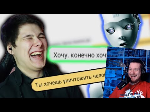 Видео: МОЯ ЯНДЕКС АЛИСА ЗАБАВНАЯ | РЕАКЦИЯ НА ВИНДЯЯ
