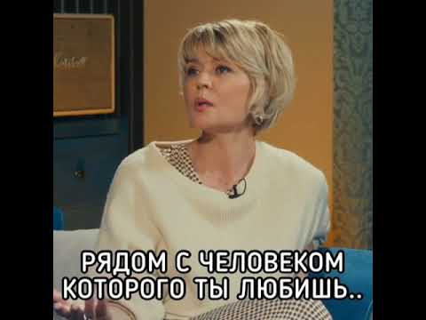 Видео: Душевные слова | любовь ❤️ #7