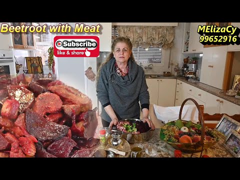 Видео: Свекла с мясом в духовке от Элизы #MEchatzimike