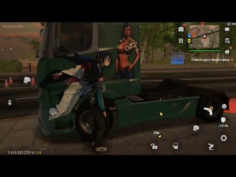 Видео: MadOut 2: Big City Online 2024. v13 ➤ Работа Курьером: Курьер Чемпион (8 часть)