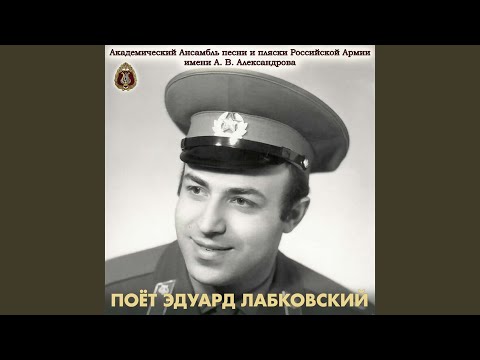 Видео: Яростный стройотряд