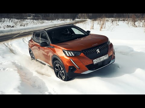 Видео: Космолёт по цене Шкода Карок и Киа Селтос! Наконец-то интересный Peugeot 2008
