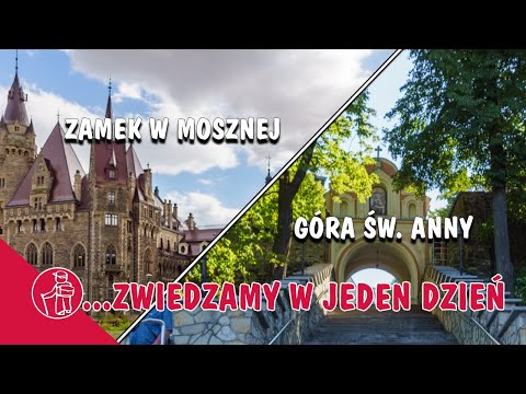 Видео: Что стоит посмотреть в Польше. Замок Мошна, Гура Св. Анна. Польша прекрасна.