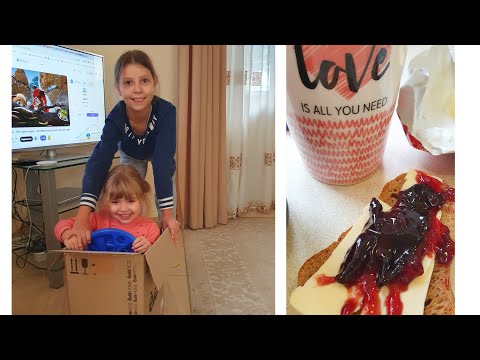 Видео: Все дома. Обедаем вкусным перцем. Холодно в доме... Зажигаем камин.  