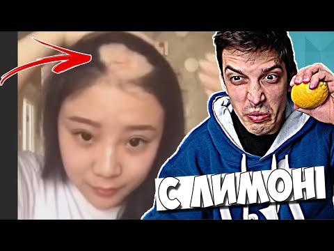 Видео: НЕ СЕ СМЕЙТЕ! #8