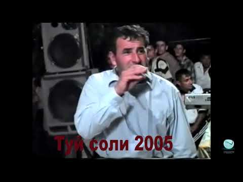 Видео: Барандаи туй-неки хамара кушт ай хандара///2020