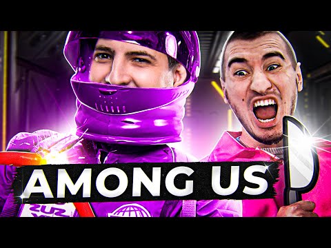 Видео: AMONG US — РОЛИ, СМЕХ, БОЛЬ И ПРЕДАТЕЛЬСТВО #20