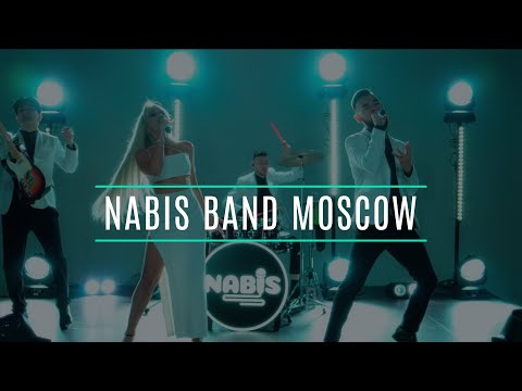 Видео: Кавер группа Москва NABIS промо 2024 (4К)