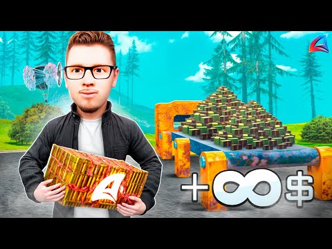 Видео: +200% Прибыль с ЭТОЙ ФЕРМЫ❗Лучший АФК Заработок в гта самп аризона
