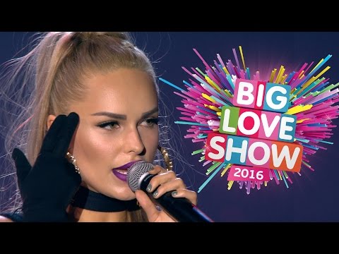 Видео: Ханна - Потеряла голову [Big Love Show 2016]