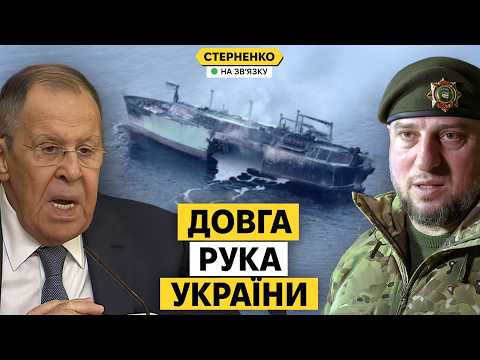 Видео: Історичний удар по танкеру РФ біля Лівії. Кадирівці зібралися у Іран