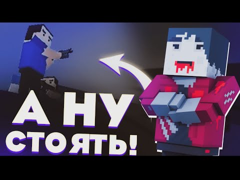 Видео: 🤣УГАРНОЕ ЗОМБИ ВЫЖИВАНИЕ В БЛОК / Block Strike