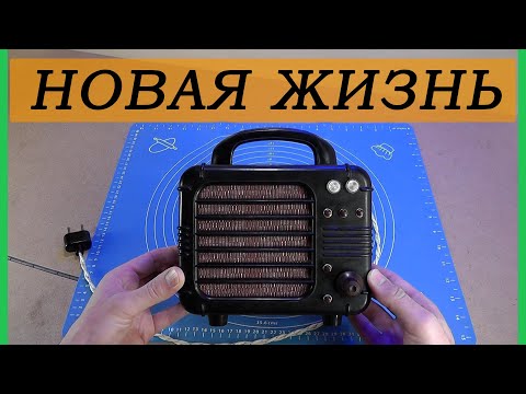 Видео: Радиоточка Новая Жизнь