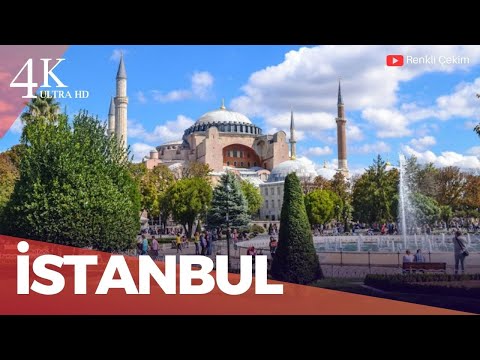 Видео: 4K Стамбул Султанахмет, Собор Святой Софии, Историческая пешеходная экскурсия Сиркеджи | Турция 2025
