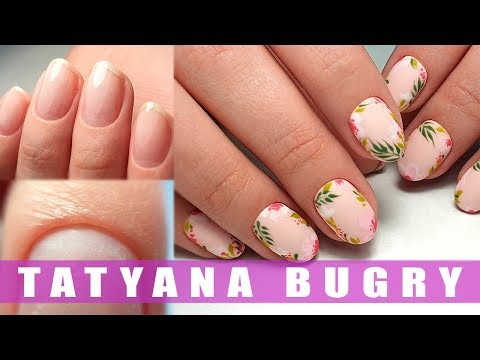 Видео: Чистый Маникюр по-новому/ Цветочный Дизайн Ногтей/ ONLY French / Татьяна Бугрий