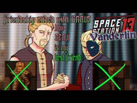 Видео: Вандерлин - Презренное сердце