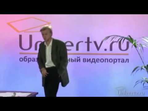 Видео: Магическое мышление  И В Журавлев