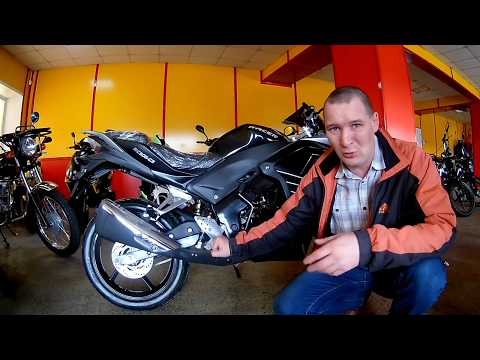 Видео: Обзор мотоцикла RACER SKYWAY RC 300 CS