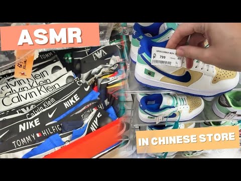 Видео: АСМР В КИТАЙСКОМ МАГАЗИНЕ. ЧЕГО ТУТ ТОЛЬКО НЕТ😱 ASMR без шёпота