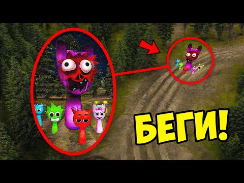 Видео: ЕСЛИ УВИДИШЬ СПРУНКИ в ЛЕСУ, СРОЧНО БЕГИ в Garry's Mod! (Incredibox Sprunk)