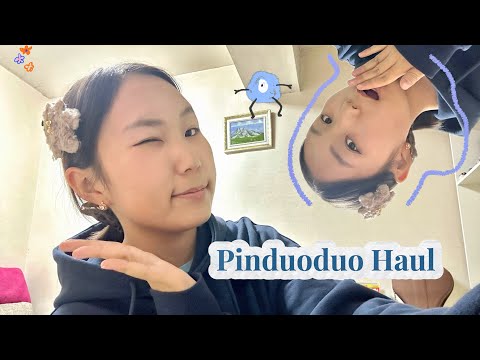 Видео: Pinduoduo Haul + Honest Review | Хямдхан гэхэд боломжийн л юм