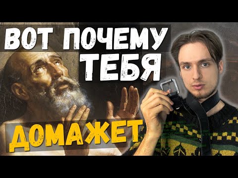 Видео: Депрессии при ВОЗДЕРЖАНИИ... Всё что нужно знать