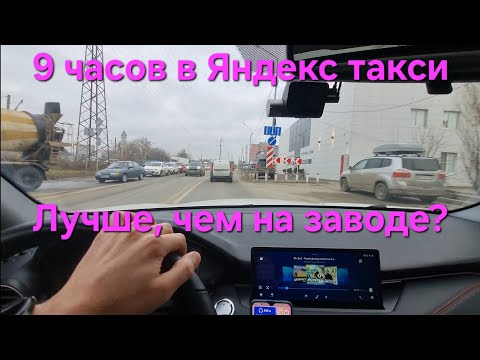 Видео: Ответы на вопросы. Доставка по цене К+. Сколько заработал при офисном графике