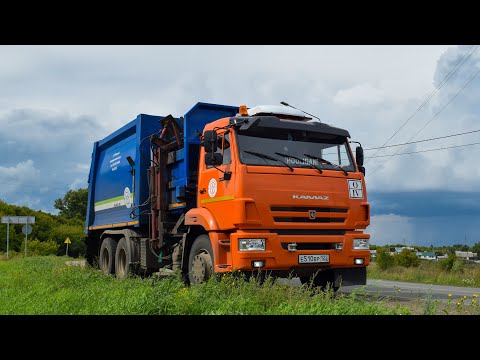 Видео: Мусоровоз МК-4553-08 на шасси КамАЗ-65115-A5 (Е 510 ВР 122). / KAMAZ garbage truck.