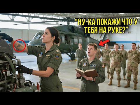 Видео: «Не трогай меня — я не могу ходить», — умолял директор… но ЧЁРНЫЙ ОДИНОКИЙ ОТЕЦ изменил всё