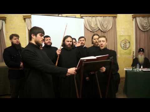 Видео: "Русь называют святою" Московский старообрядческий хор. рук. В.Москвичёвв