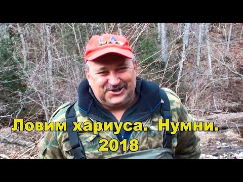 Видео: Ловля хариуса осенью на реке Катен в конце октября 2018 года