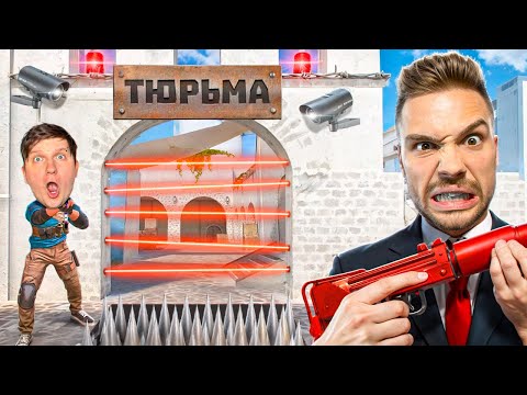 Видео: ВЕЛЯ и Я СБЕЖАЛИ из ТЮРЬМЫ ЗОНЫ 51 в STANDOFF 2 😱