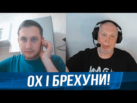 Видео: 🔥русского ДОЦЕНТА ПО ИСТОРИИ вывели на чистую воду! Поплыл на первом же вопросе @Vox_Veritatis