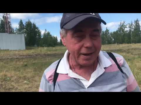 Видео: Гора Каравай Вишневогорск Челябинской области ￼