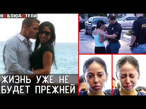 Видео: Самая популярная история в США 2009-го года. Прослушка, допросы.