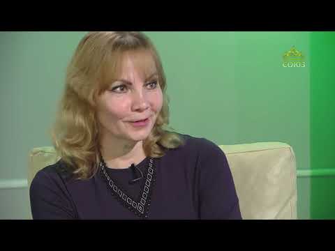 Видео: Плод веры. Кандидат психологических наук, клинический психолог Лариса Пыжьянова. Часть 4