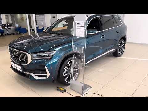 Видео: ЦЕНЫ НА GEELY ПОСЛЕ 1 ОКТЯБРЯ ОФИЦ ДИЛЕРЫ МОСКВА