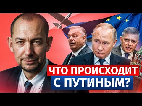 Видео: 5 неожиданных фактов о ситуации в 2025 году!